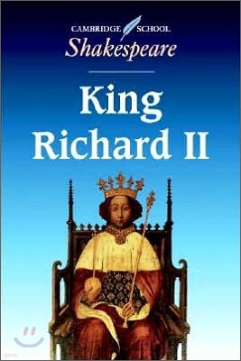 King Richard II