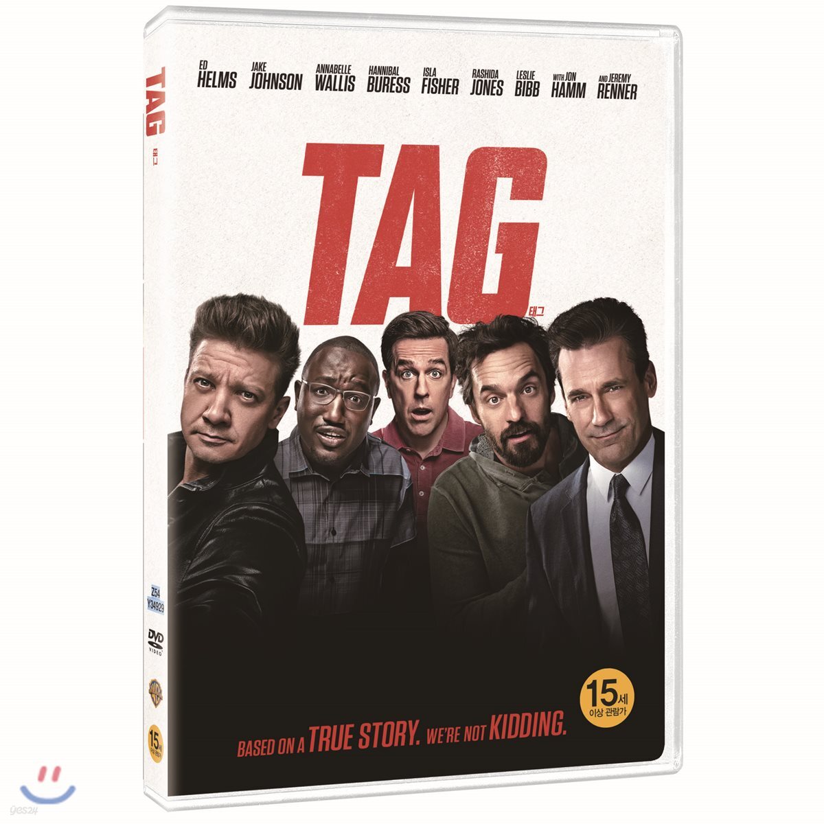 태그 (1Disc)