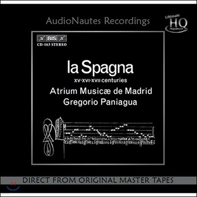 Gregorio Paniagua 15-17세기 스페인 작품집 (La Spagna)