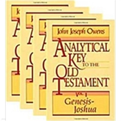 Analytical Key to the Old Testament (4 book Set) (Hardcover)