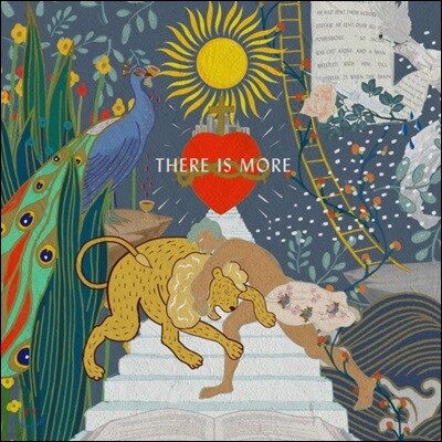 Hillsong Worship — 힐송 라이브 워십 2018 (Hillsong Live Worship 2018) - There is More 앨범 커버