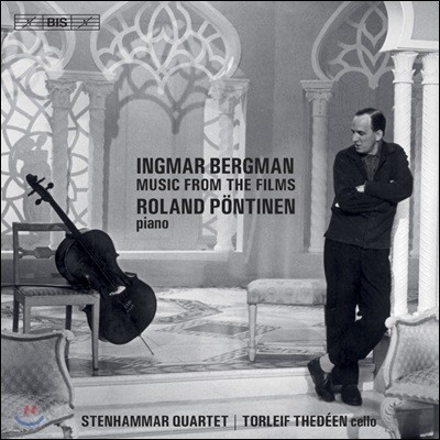 Roland Pontinen / Torleif Thedeen ׸   ȭ  (Ingmar Bergman: Music From The Films)