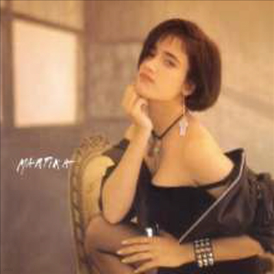 Martika - Martika (Expanded Edition)(CD)