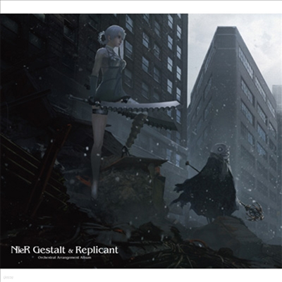 O.S.T. - NieR Gestalt & Replicant (Ͼ ԽŻƮ & øĭƮ) : Orchestral Arrangement Album (CD)