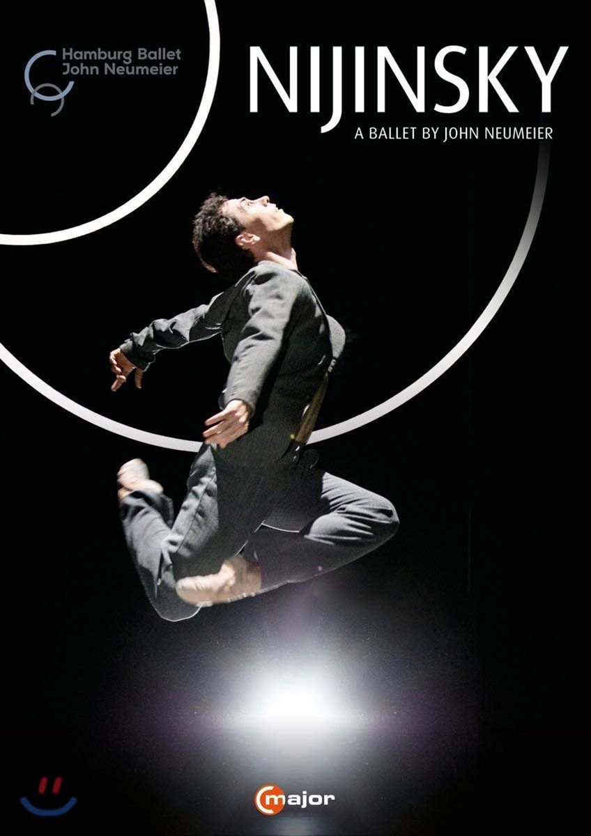 Hamburg Ballett 존 노이마이어: 창작발레 니진스키 (Nijinsky: A Ballet by John Neumeier)