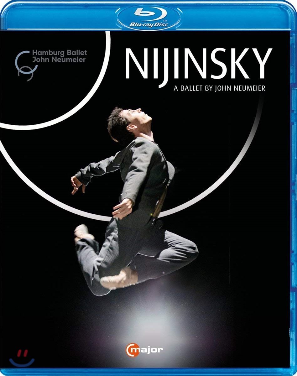 Hamburg Ballett 존 노이마이어: 창작발레 니진스키 (Nijinsky: A Ballet by John Neumeier)