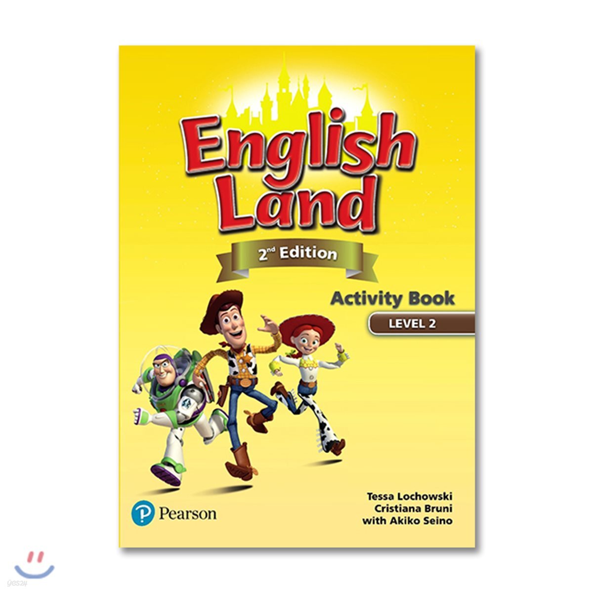 English Land 2/E Level 2 :  Activity Book