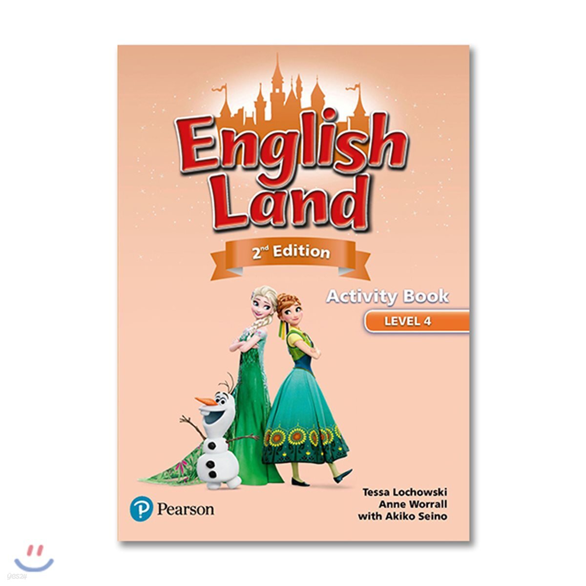 English Land 2/E Level 4 :  Activity Book