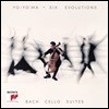 Yo-Yo Ma 丶 - :  ÿ   (Six Evolutions - Bach: Cello Suites)  