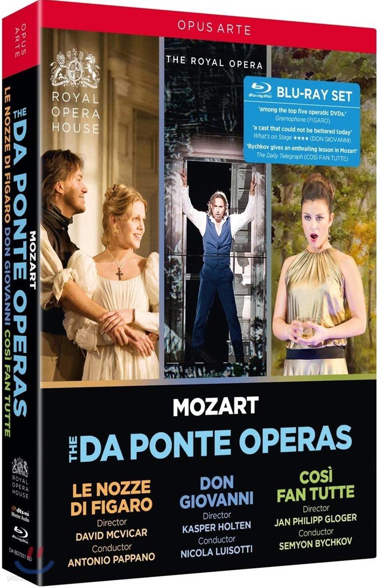 로열 오페라에 올려졌던 모차르트 오페라 다 폰테 3부작  - '피가로의 결혼', '돈 조반니', '코지 판 투테' (Mozart: The Da Ponte Operas)