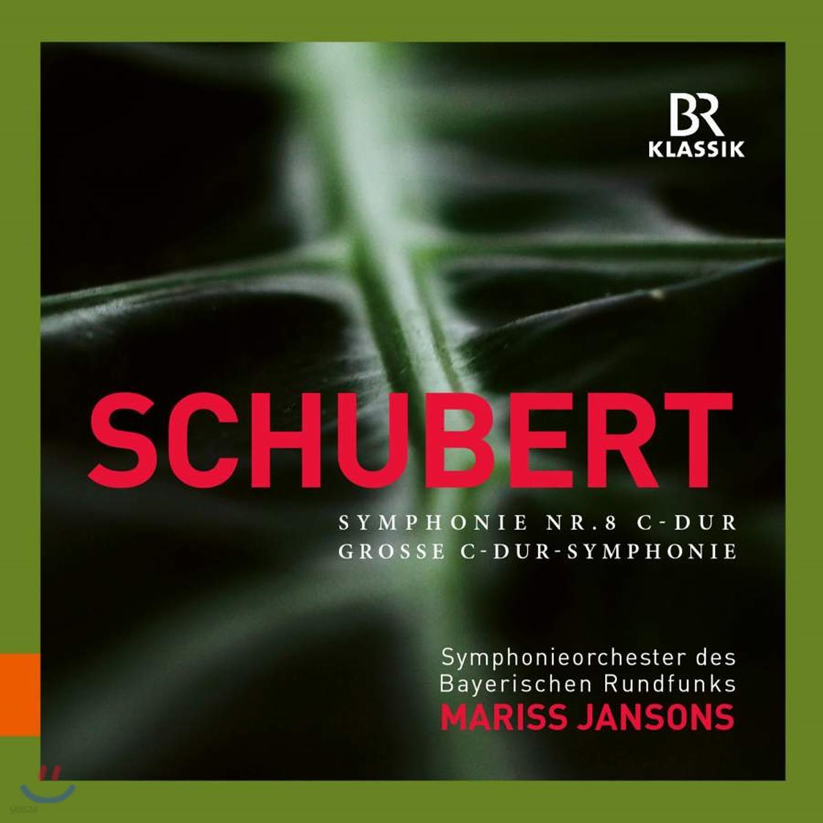 Mariss Jansons 슈베르트: 교향곡 8번 `그레이트` (Schubert: Symphony No. 9 in C major, D944 &#39;The Great&#39;) 마리스 얀손스