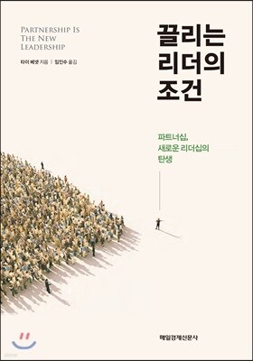 책 정보