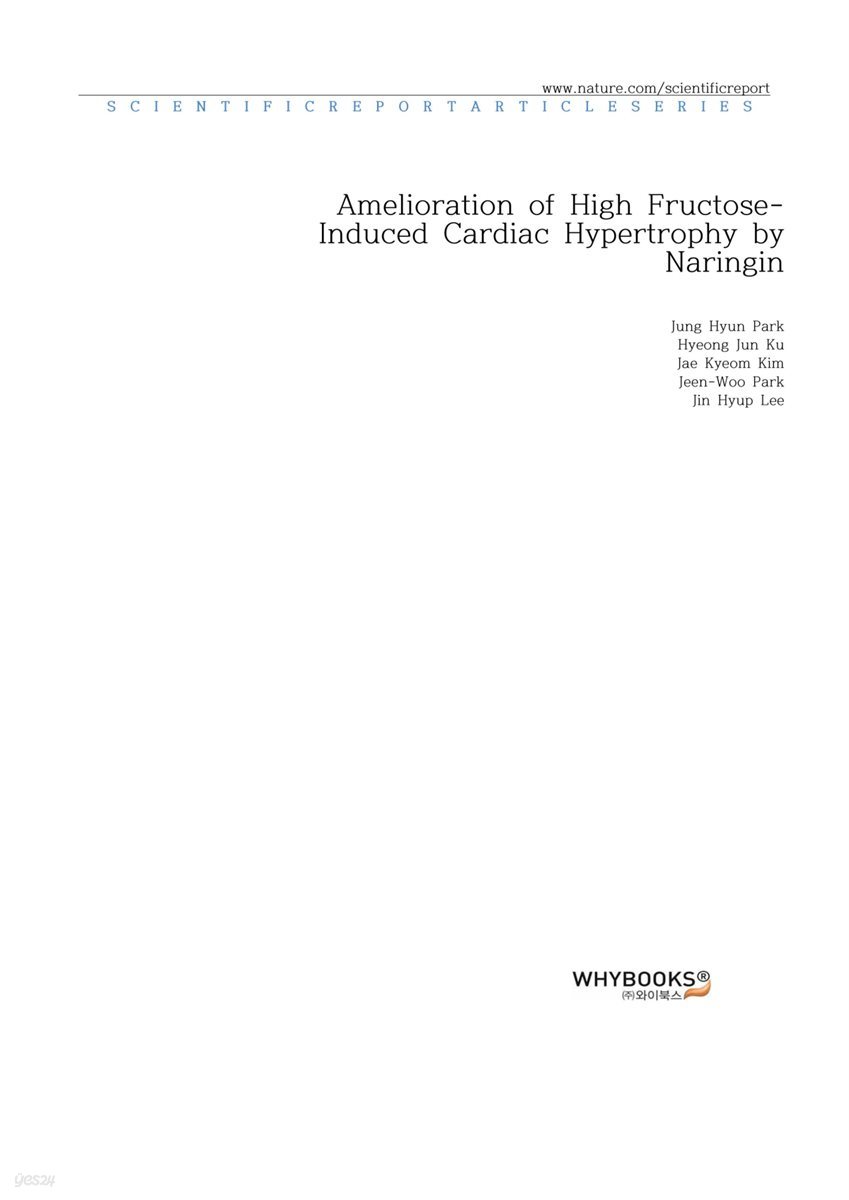 Amelioration of High Fructose-Induced Cardiac Hypertrophy by Naringin