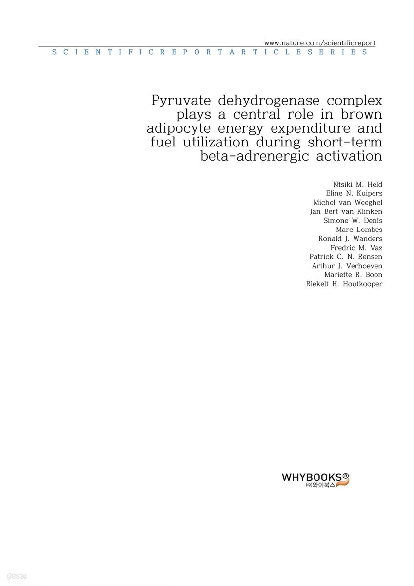 Pyruvate dehydrogenase complex plays a central role in brown adipocyte energy expenditure and fuel utilization during short-term beta-adrenergic activation