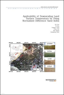 Applicability of Downscaling Land Surface Temperature by Using Normalized Difference Sand Index