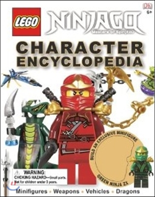 Lego Ninjago 레고 닌자고 캐릭터 대백과