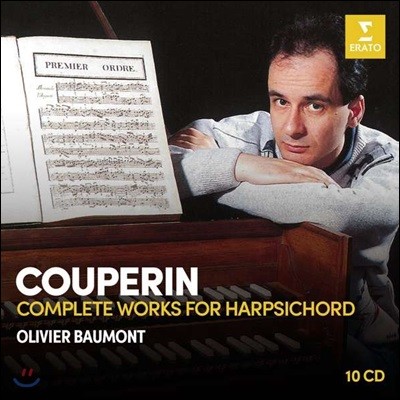 Olivier Baumont : ڵ ǰ  (Couperin: Complete Works for Harpsichord)