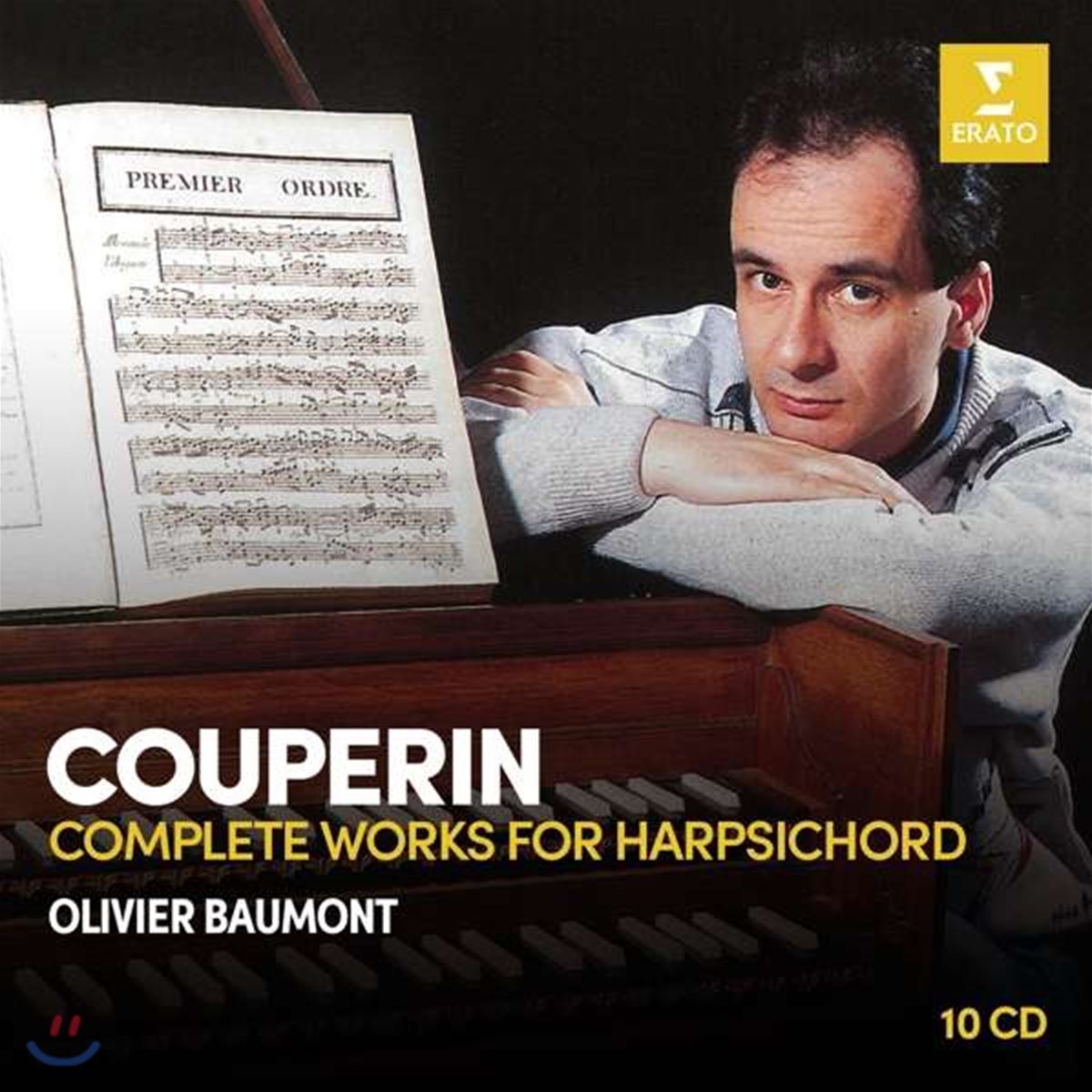 Olivier Baumont 쿠프랭: 하프시코드 작품 전집 (Couperin: Complete Works for Harpsichord)
