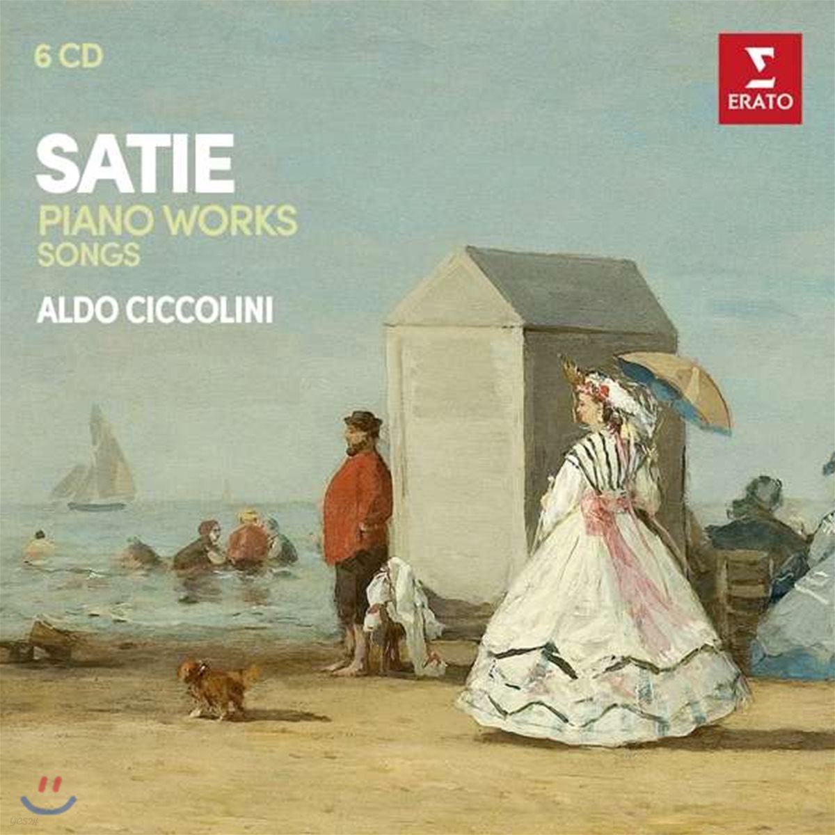 Aldo Ciccolini 사티: 피아노 &amp; 가곡 작품집 (Satie: Piano Works &amp; Songs)