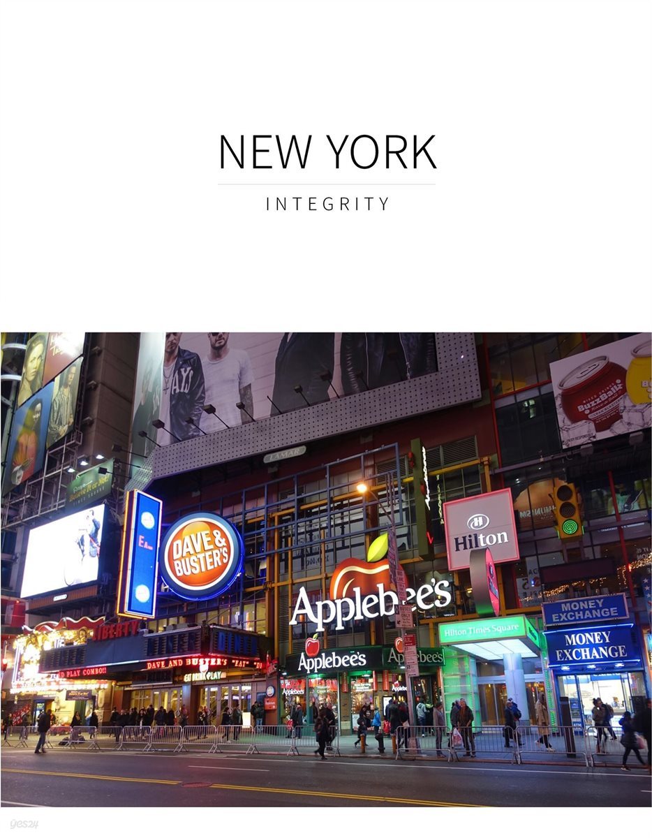 INTEGRITY NEW YORK