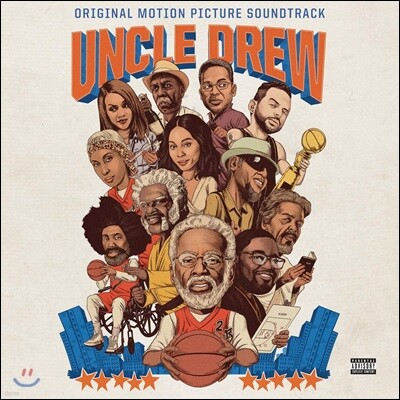 Various Artists — 엉클 드류 영화음악 (Uncle Drew OST) 앨범 커버