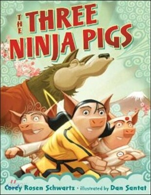 The Three Ninja Pigs
