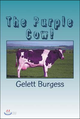 The Purple Cow!