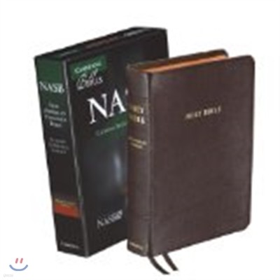 Clarion Reference Bible-NASB