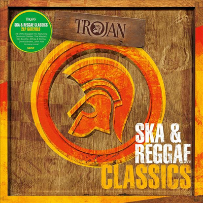 Various Artists — Ska & Reggae Classics (Gatefold Cover) 앨범 커버