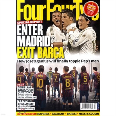 Four Four Two () : 2012 03