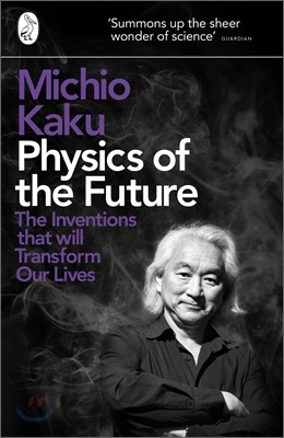 Physics of the Future