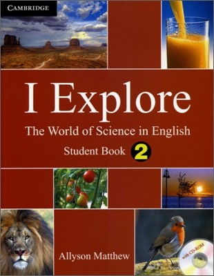 I Explore Level 2 : Student Book