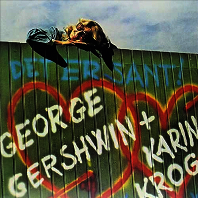 Karin Krog — Gershwin With Karin Krog (Remastered) 앨범 커버
