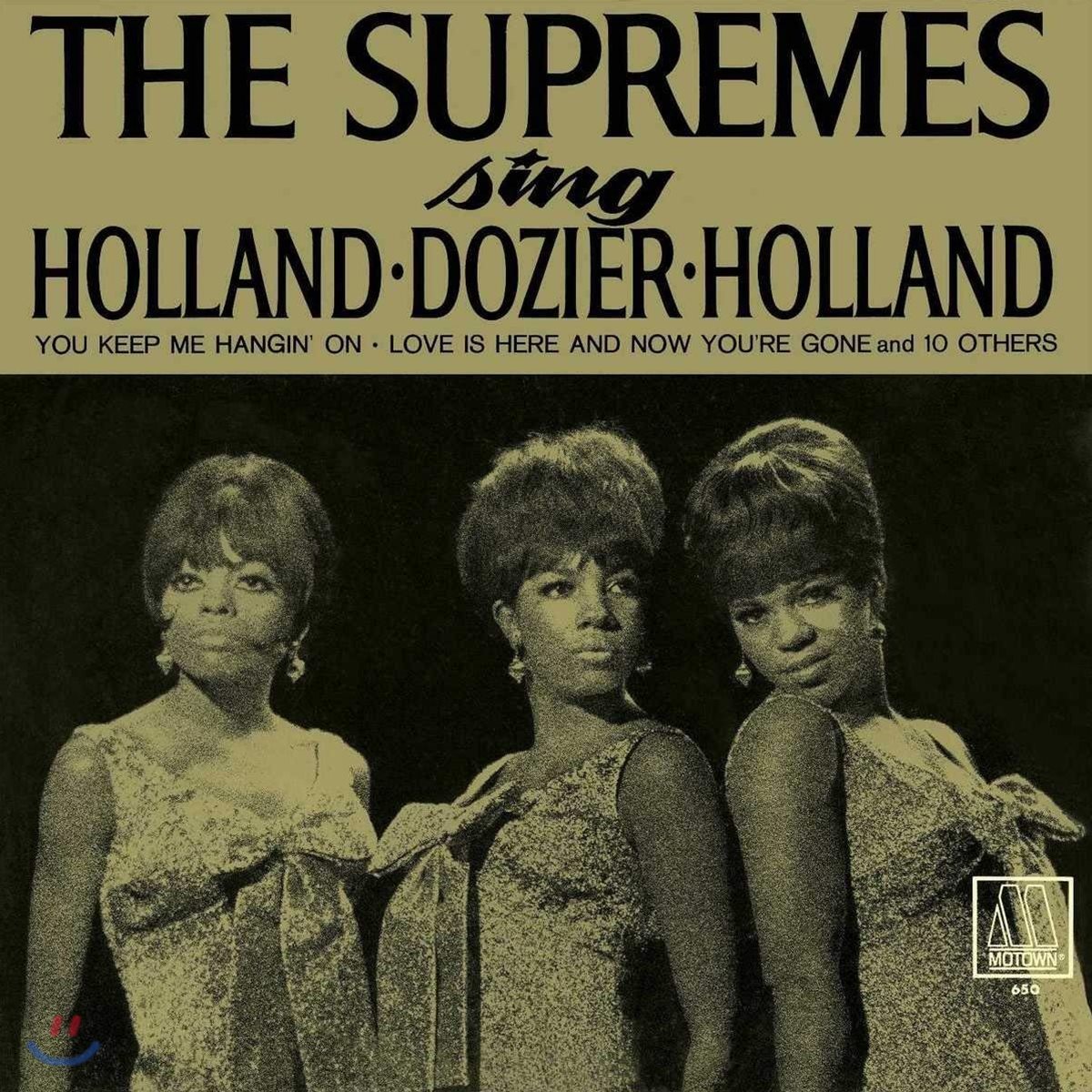 The Supremes (슈프림스) - The Supremes Sing Holland, Dozier, Holland