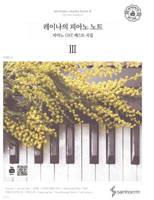 책 정보