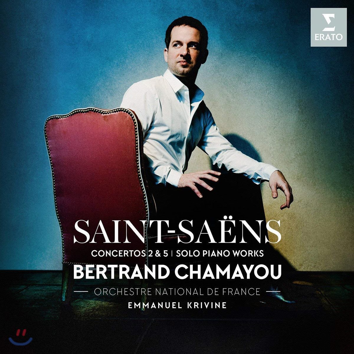 Bertrand Chamayou 생상스: 피아노 협주곡 2, 5번, 피아노 연습곡, 마주르카 (Saint-Saens: Concertos 2, 5 / Solo Piano Works)