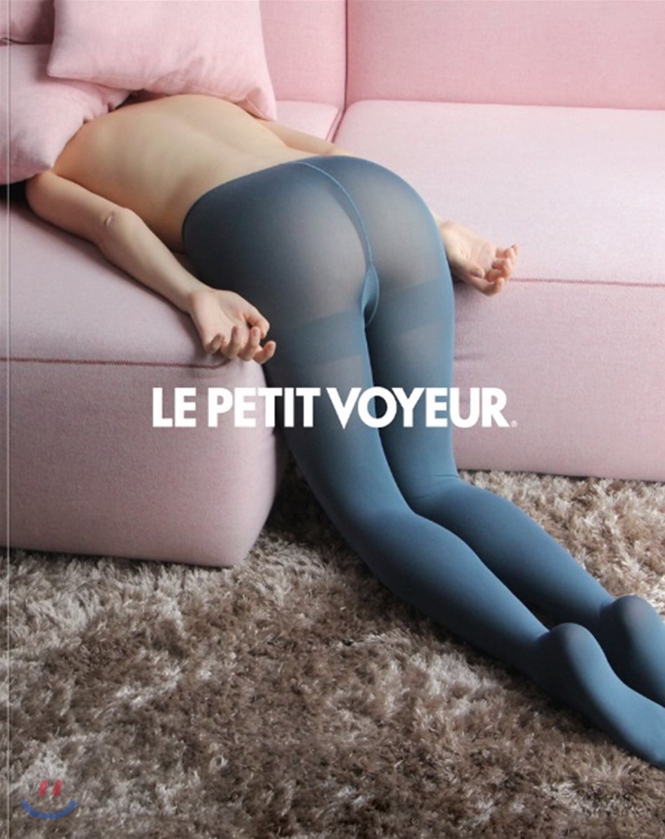 LE PETIT VOYEUR (연간) : 2018년 No.6