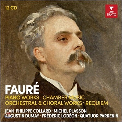 Jean-Philippe Collard / Michel Plasson : ǾƳ, ǳ,  & â ǰ,  (Faure: Piano Works, Chamber Music, Orchestral & Choral Works, Requiem)