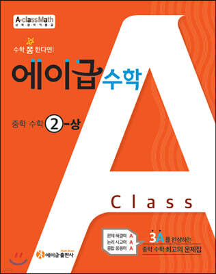 책 정보