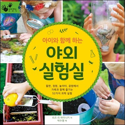 책 정보