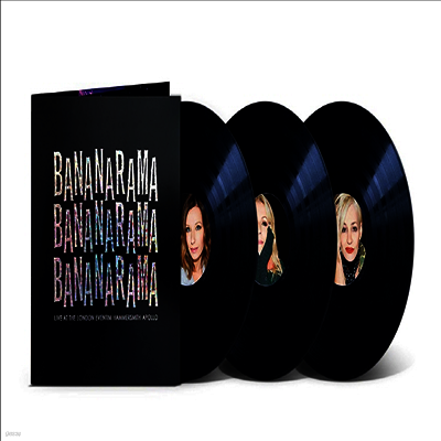 Bananarama — Live At The London Eventim Hammersmith Apollo (Gatefold) 앨범 커버