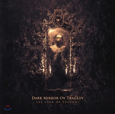 ũ ̷  Ʈ (Dark Mirror Ov Tragedy) 4 - The Lord Ov Shadows