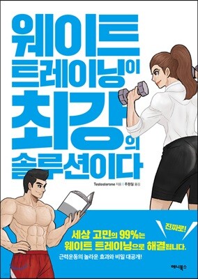 도서명 표기