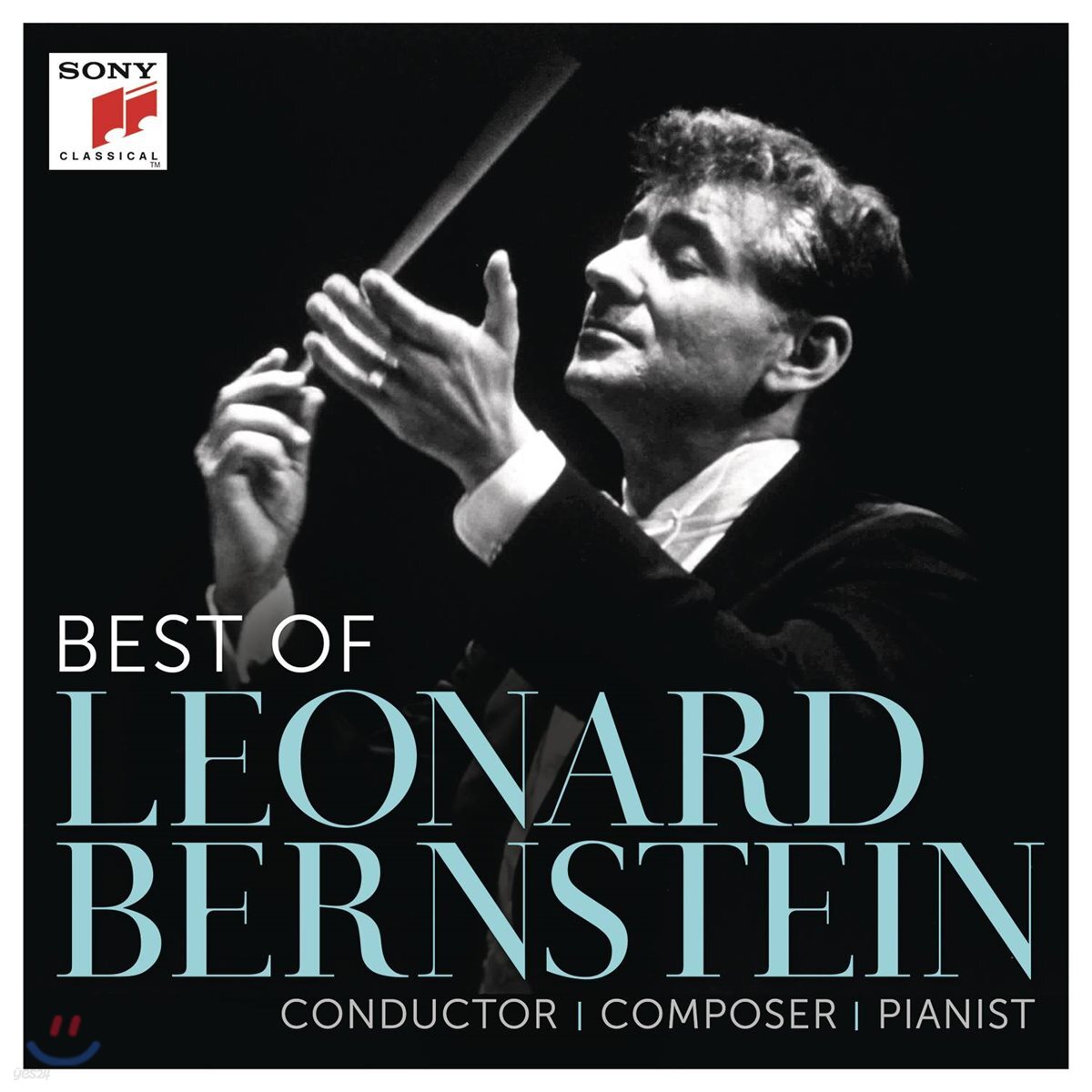 베스트 오브 레너드 번스타인 (Best of Leonard Bernstein - Bernstein Greatest Hits)