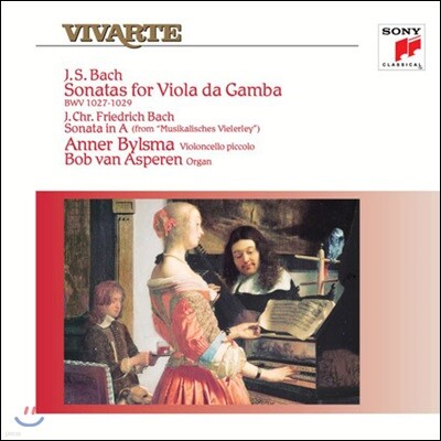 Bob van Asperen — Anner Bylsma 바흐: 비올라 다 감바 소나타 (Bach: Sonatas For Viola da Gamba BWV 1027-1029) 앨범 커버