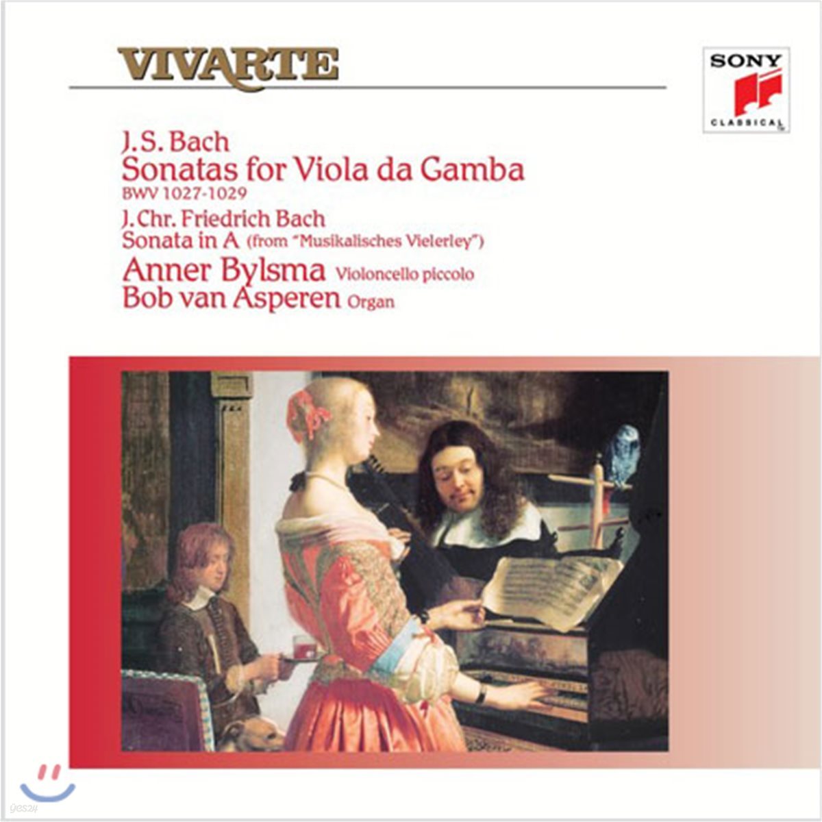 Anner Bylsma 바흐: 비올라 다 감바 소나타 (Bach: Sonatas For Viola da Gamba BWV 1027-1029) [LP]