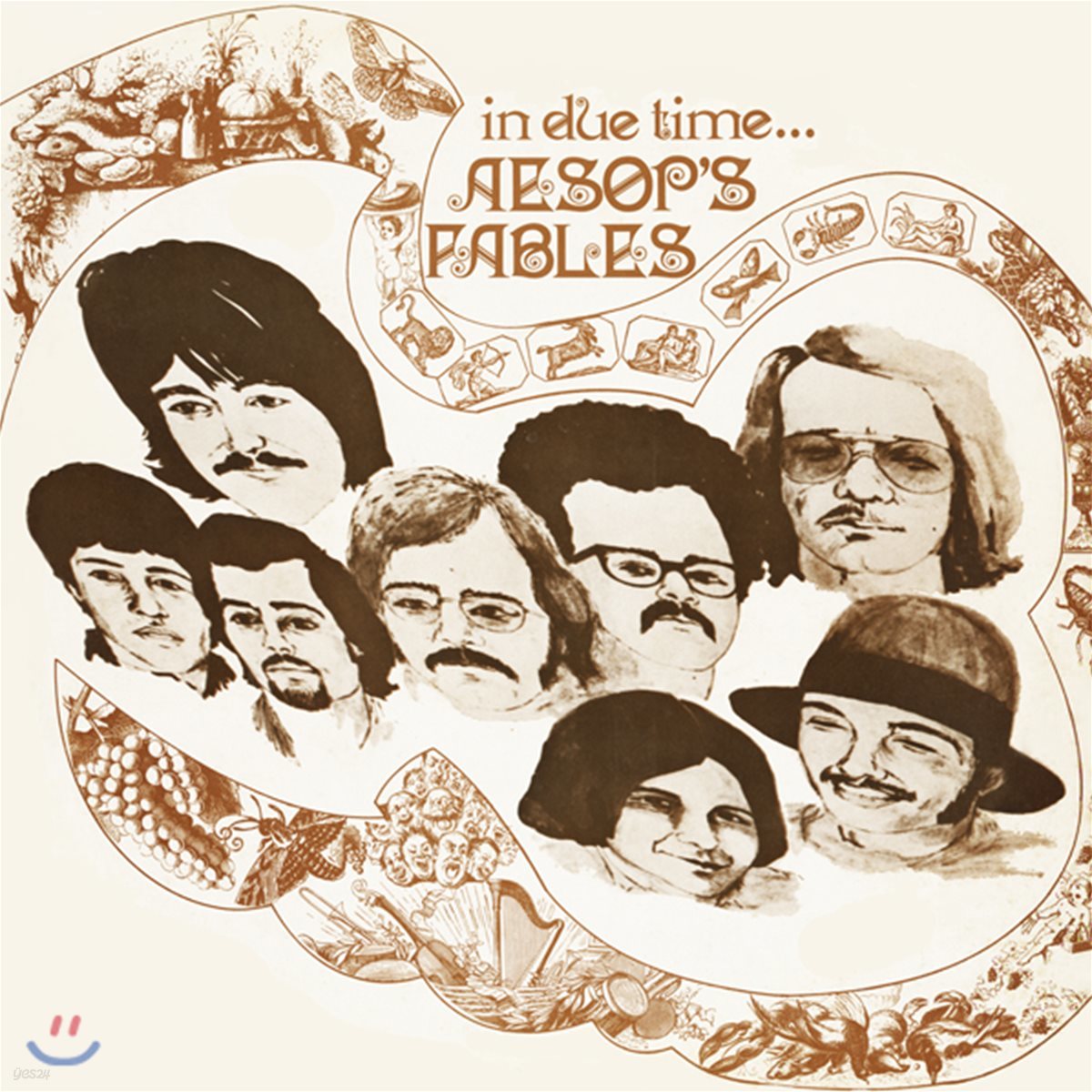 Aesop&#39;s Fables - In Due Time