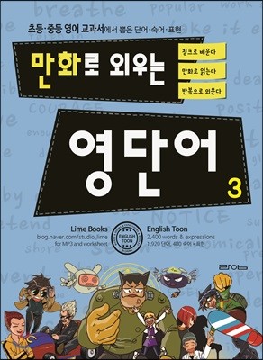 도서명 표기