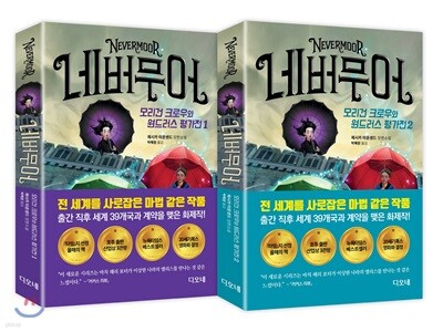 책 정보