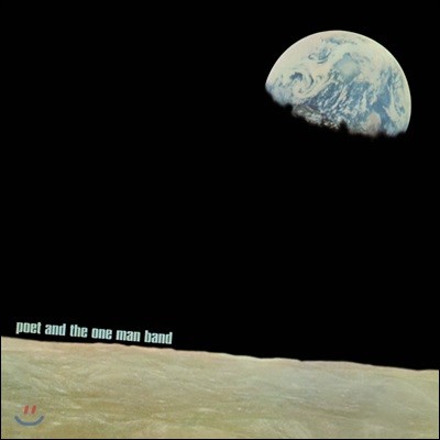 Poet And The One Man Band (     ) - Poet And The One Man Band